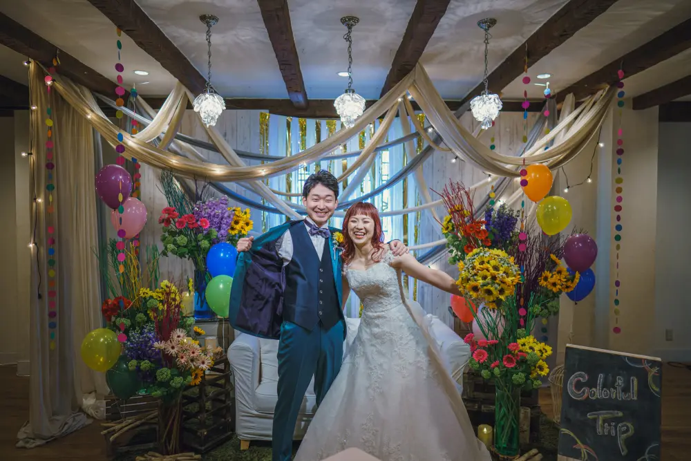 Colorful trip || INFORMATION || 【公式】広島の結婚式場 ハウス