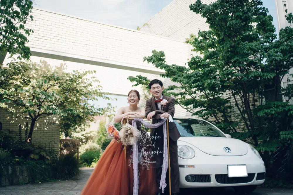 愛車とともに結婚式♡ビートルでルメルシェ || INFORMATION || 【公式