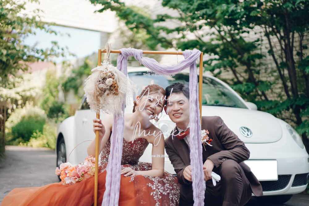 愛車とともに結婚式♡ビートルでルメルシェ