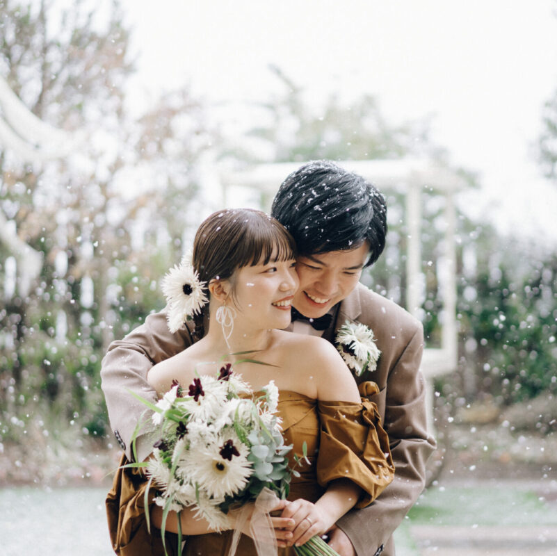 Kosuke & Akane